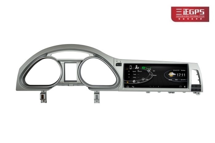 奥迪Q7安卓10.25寸大屏导航 Q7大屏 Q7导航