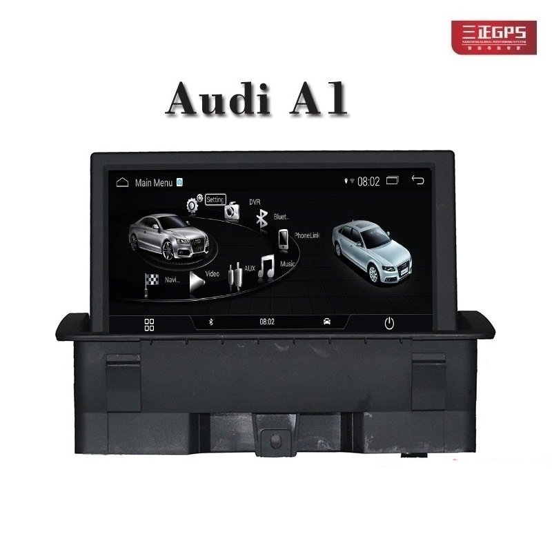 奥迪A1安卓大屏导航 A1安卓导航 奥迪安卓