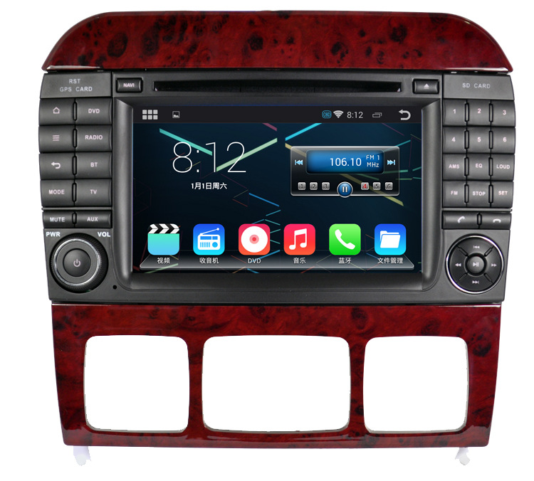 奔驰ABMLGLES级凌特威霆斯宾特安卓专用DVD导航 奔驰DVD导航