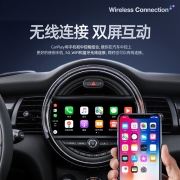 宝马mini苹果无线carplay模块 mini手机投屏 迷你carplay