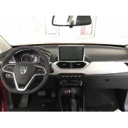 宝骏E100\310\330\510\530\360\560\630\730安卓10.1寸大屏导航 宝骏大屏导航