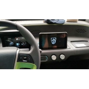 宝骏E100\310\330\510\530\360\560\630\730安卓10.1寸大屏导航 宝骏大屏导航