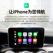 奔驰ABCESV级GLAGLBGLCGLE级MLGL350苹果无线carplay模块 奔驰手机互联 USB音视频播放