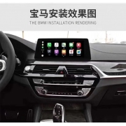 宝马1系2系3系4系5系6系7系新X1X2X3X4X5X6苹果无线carplay模块 百度carlife投屏 宝马carplay导航 