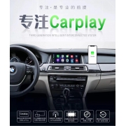 宝马1系2系3系4系5系6系7系新X1X2X3X4X5X6苹果无线carplay模块 百度carlife投屏 宝马carplay导航 